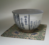 ގ