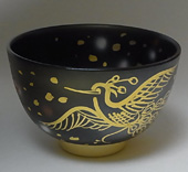 火の鳥茶碗