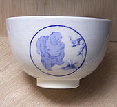 染付十牛図数茶碗-1830